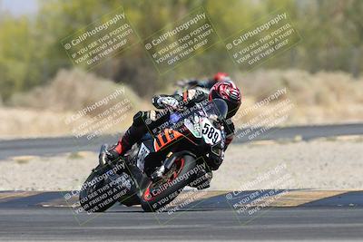 media/Apr-19-2025-CVMA (Sat) [[586b59ad56]]/Race 6-Formula Twins-Formula 40 UL/